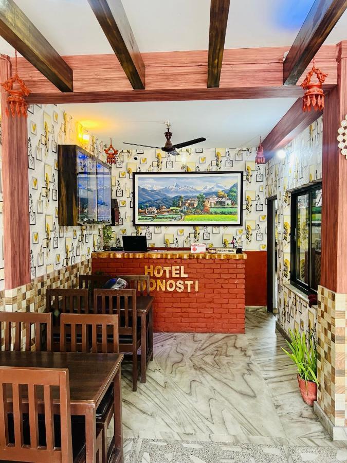 Hotel Donosti פוקהרה מראה חיצוני תמונה